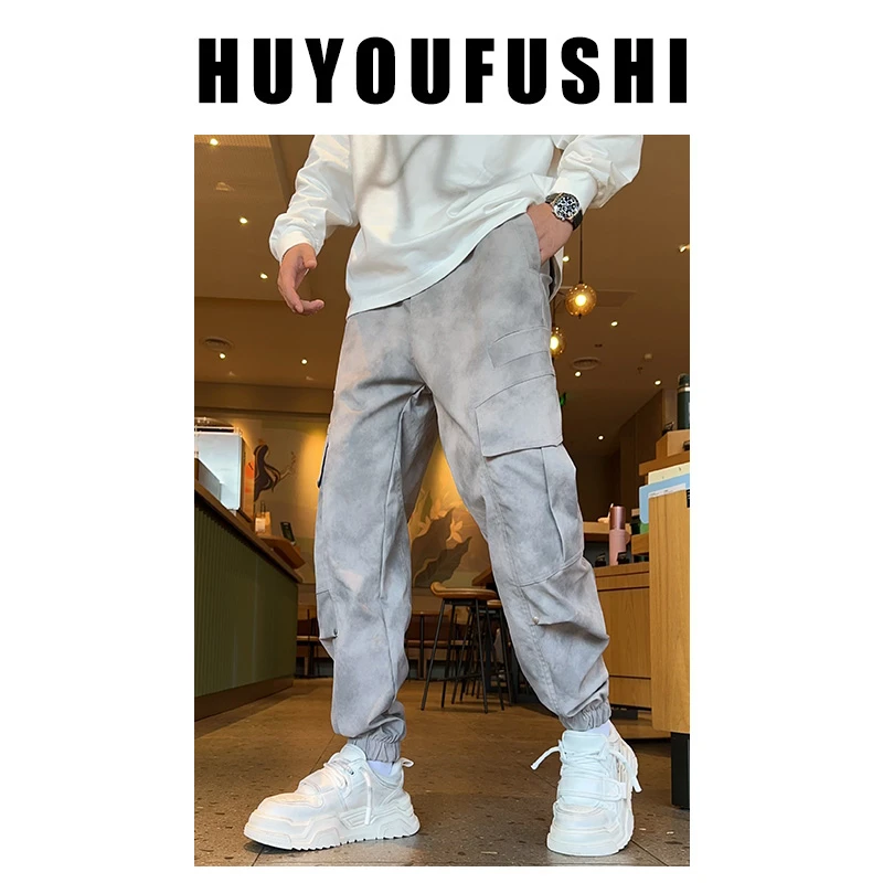 LKT.NINE秋季新款潮牌百搭痞帅束脚休闲裤子男士晕染宽松潮流长裤