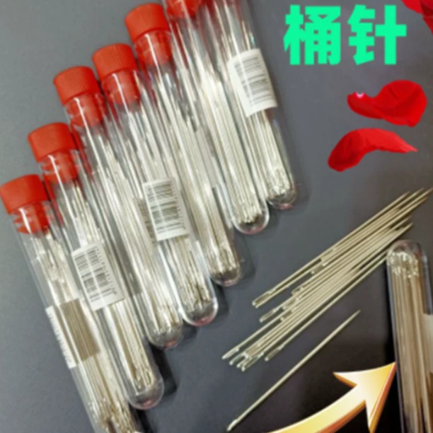 【大中小都有】3个桶装针缝衣服 娃娃/配件商家补贴