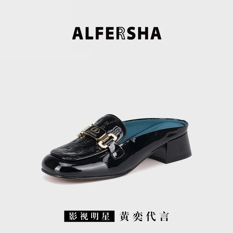 阿芙莎广系舒适系列2022227新款气质百搭金属扣低跟包头鞋