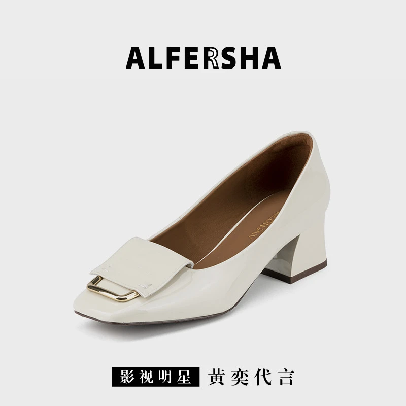 阿芙莎广系联名款9688387新款法式时尚金属扣粗跟方头高跟鞋