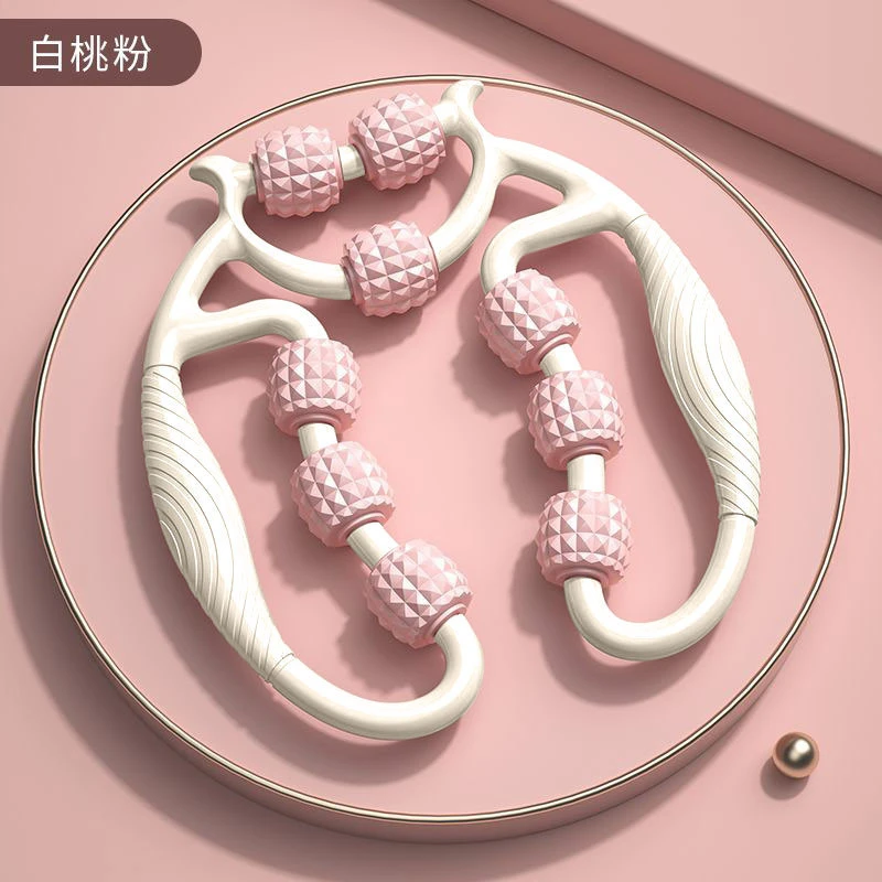 腿部按摩器瘦腿滚筒夹环形滚轮瑜伽泡沫轴十二轮塑形u型按摩滚轴