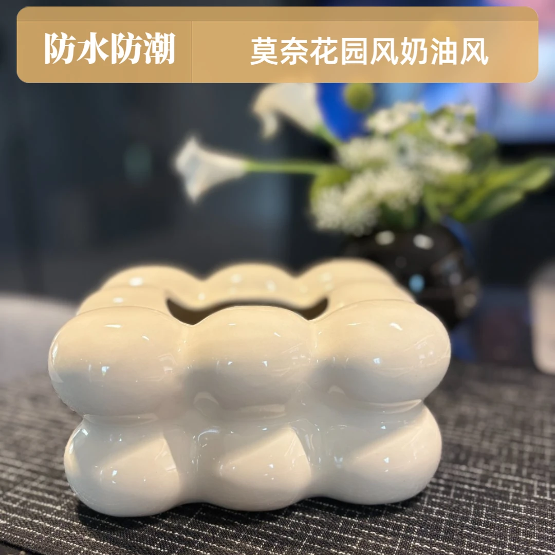 ins风高档陶瓷纸巾盒客厅茶几莫奈花园风纸巾盒家用餐厅抽纸盒