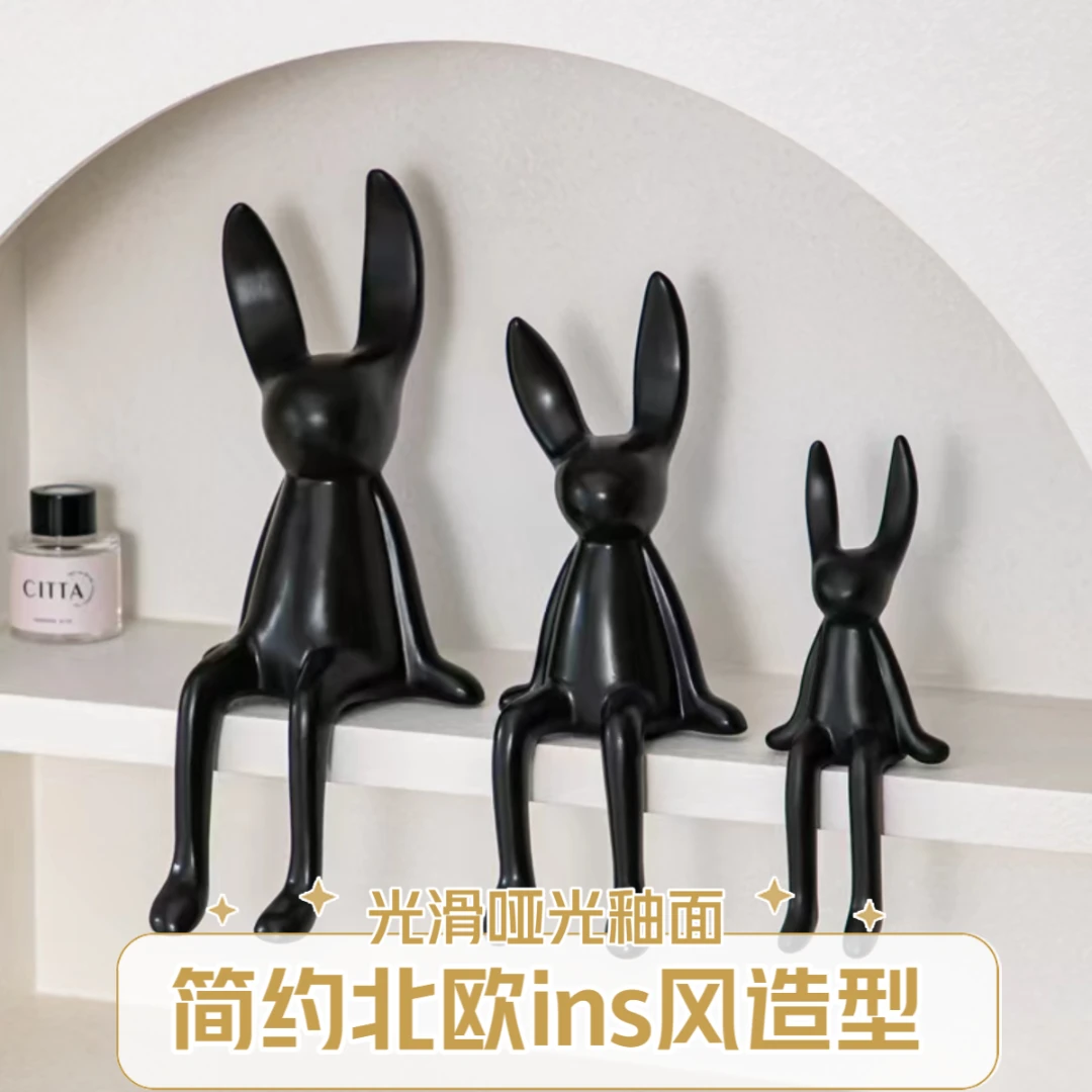 创意简约可爱陶瓷兔子卧室摆件坐姿兔高档光滑轻奢酒柜动物装饰品