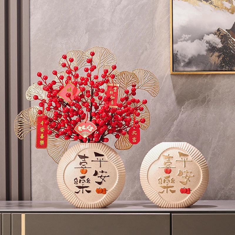 乔迁之喜新居平安喜乐装饰品摆件搬家入伙用品家具客厅发财果自用