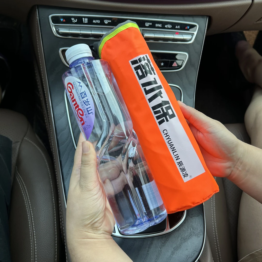 落水保自动充气带破窗器车载汽车应急救生衣腰带落水护成人救生圈