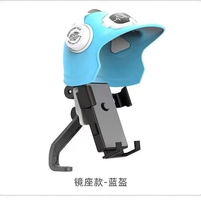 外卖手机支架后视镜带头盔小帽子电动车支架铝合金杆车把U型底坐