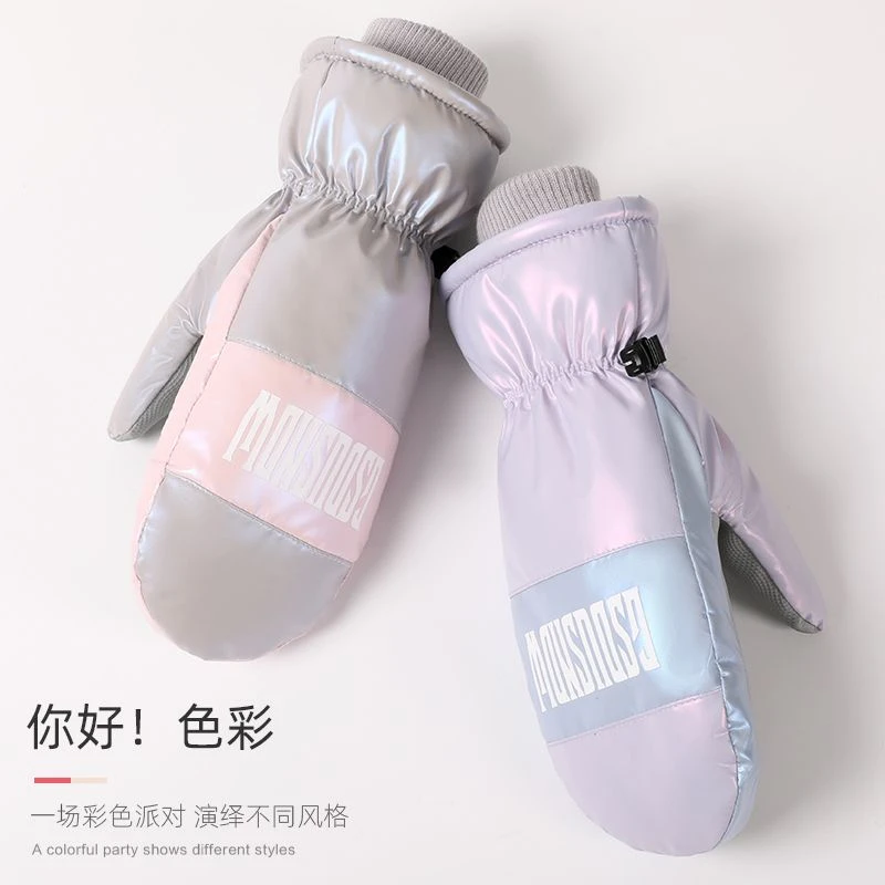 滑雪手套女冬季骑车防风防水可爱高颜值加绒加厚闷子防寒保暖手套
