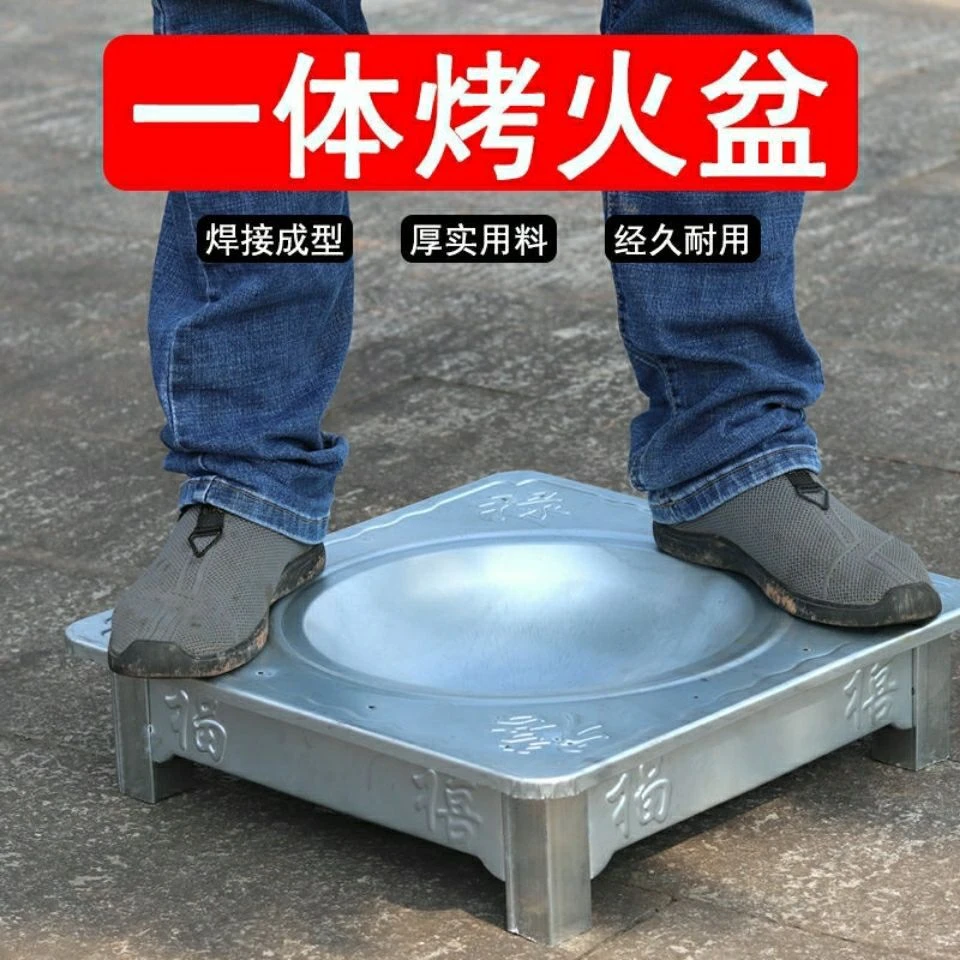 新款烤火盆木炭家用活动烧火盆取暖器烧炭盆野外烧烤户外烧烤炉