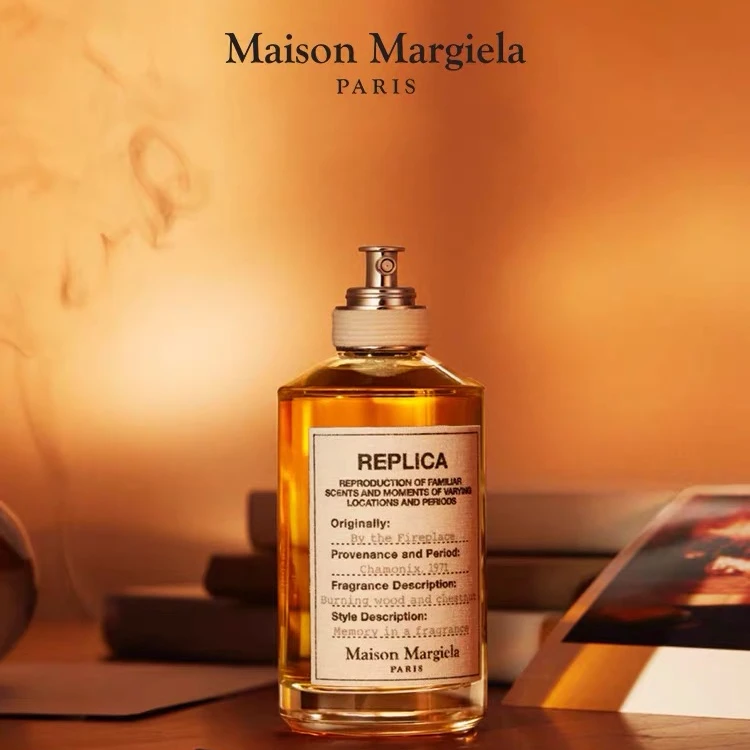 梅森马吉拉 温暖壁炉/壁炉火光香水 人间烟火温暖惬意大牌留香久