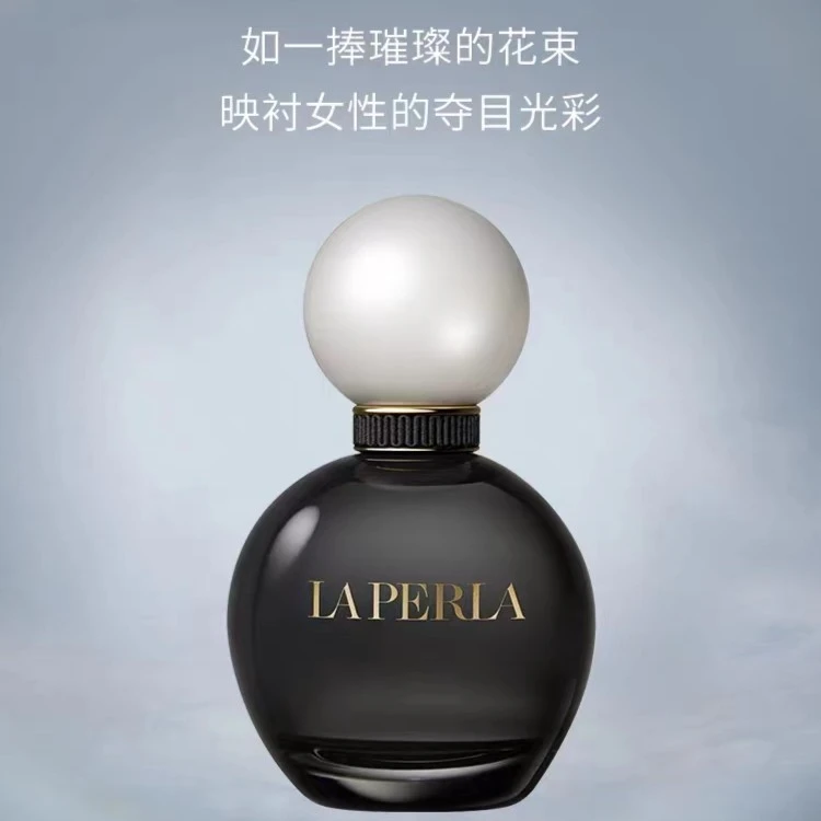 LA PERLA/佩乐 专属经典香水（黑珍珠）小众花香调女士持久留香好闻