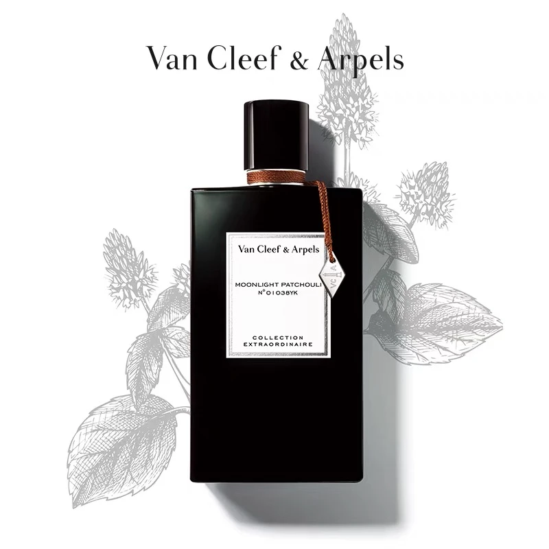 【香水教父专享】VanCleef&Arpels/梵克雅宝非凡珍藏系列月光广藿香