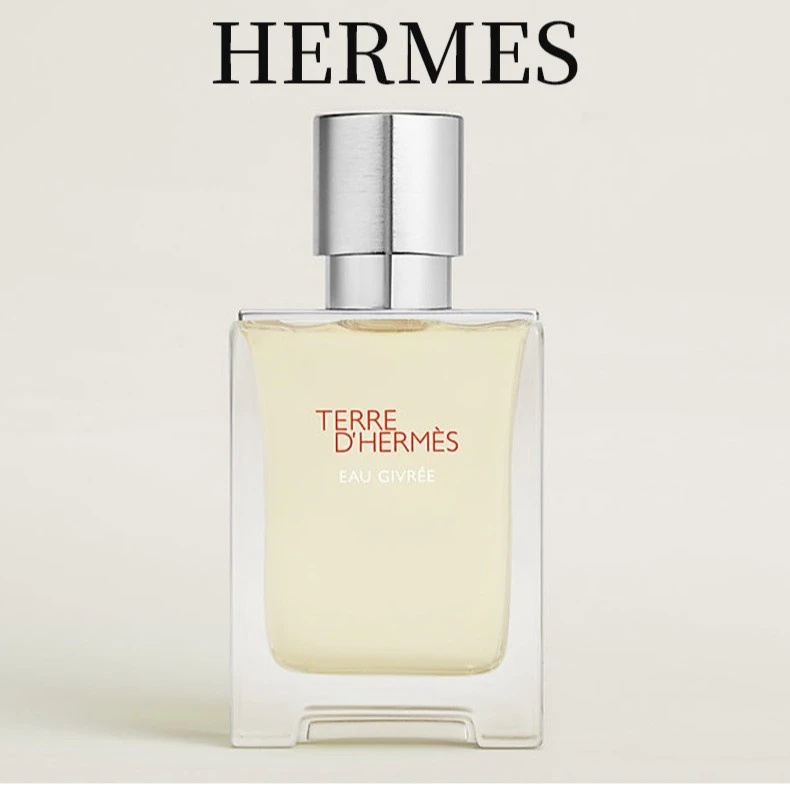 Hermes/爱马仕 霜冻大地浓香水 柑橘馥奇香调 活力夏天清新留香久