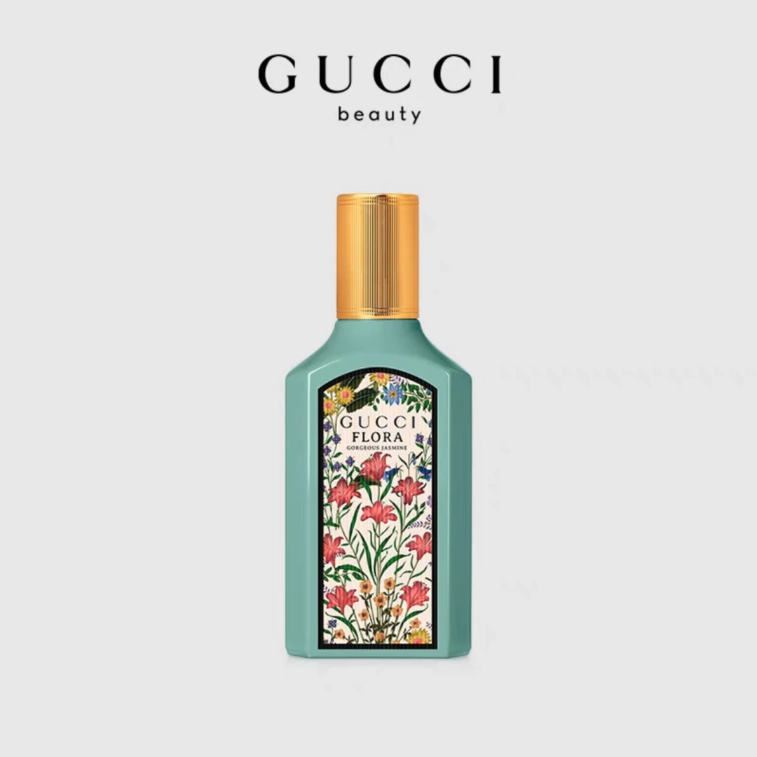 【子凌专享】GUCCI/古驰 绮梦茉莉香型女士浓香水 大牌花香甜柔清新