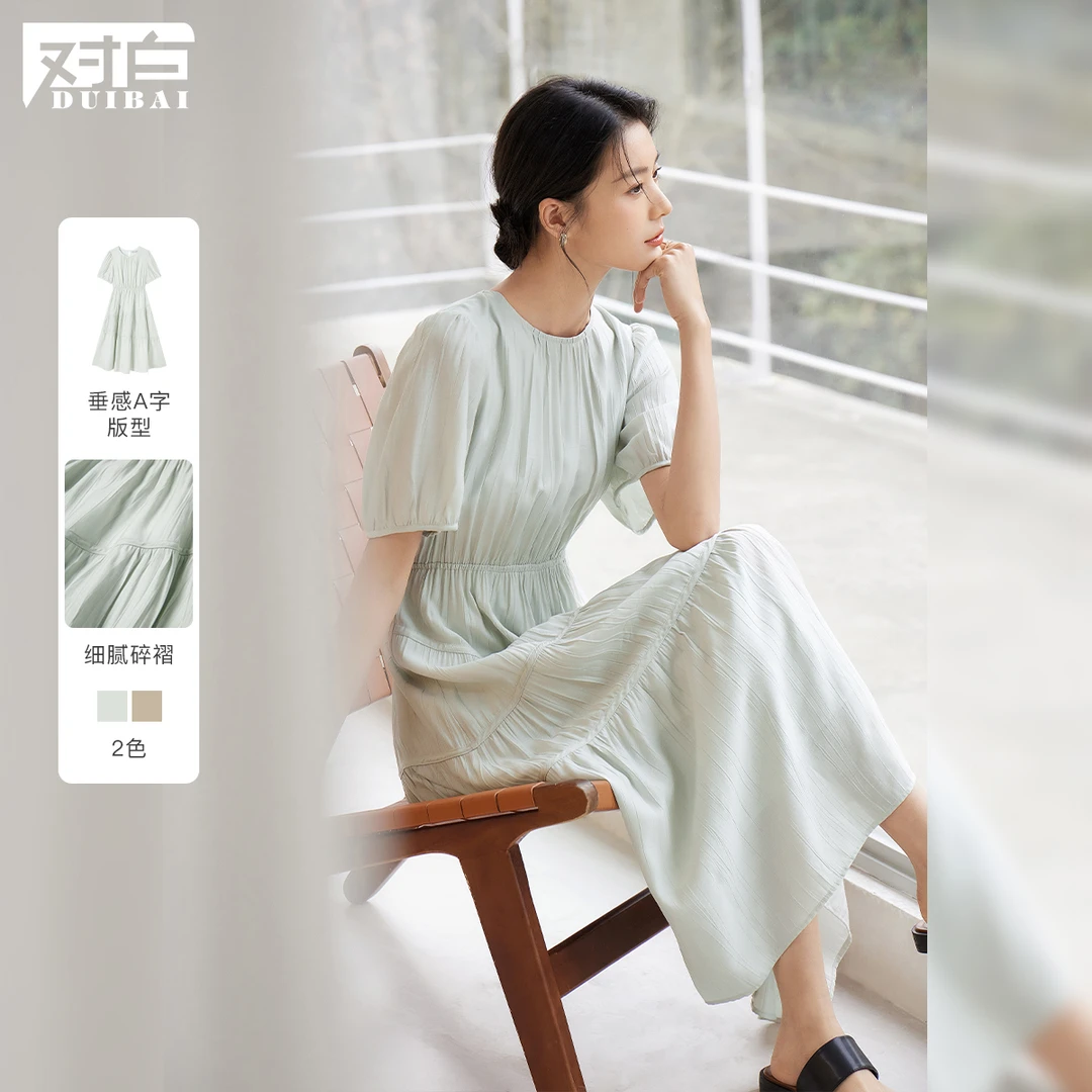 【六六专属】D01对白法式优雅圆领连衣裙女泡泡袖长裙EDQ088