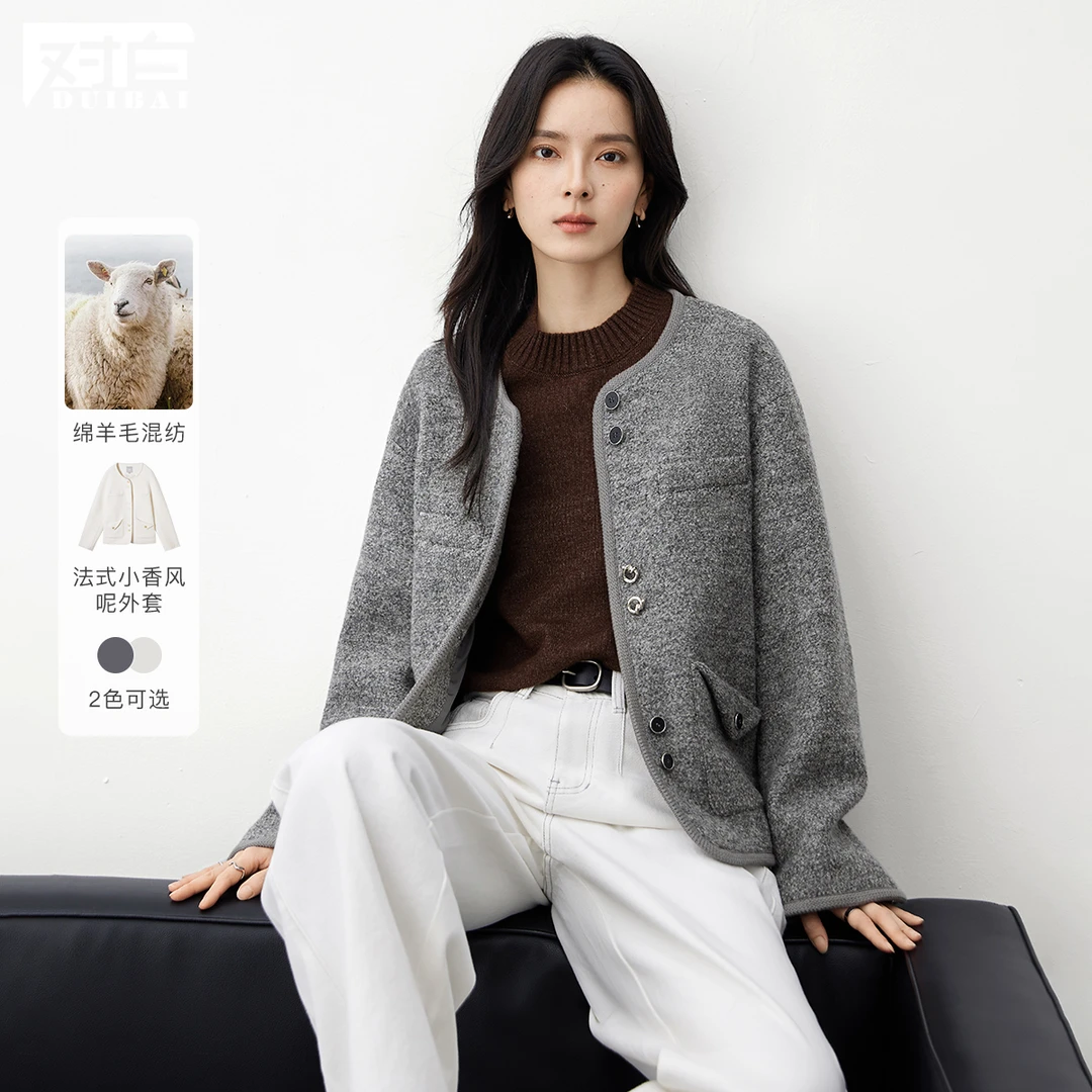 【李不了】D01对白绵羊毛小香风短款毛呢大衣女气质外套EDN056