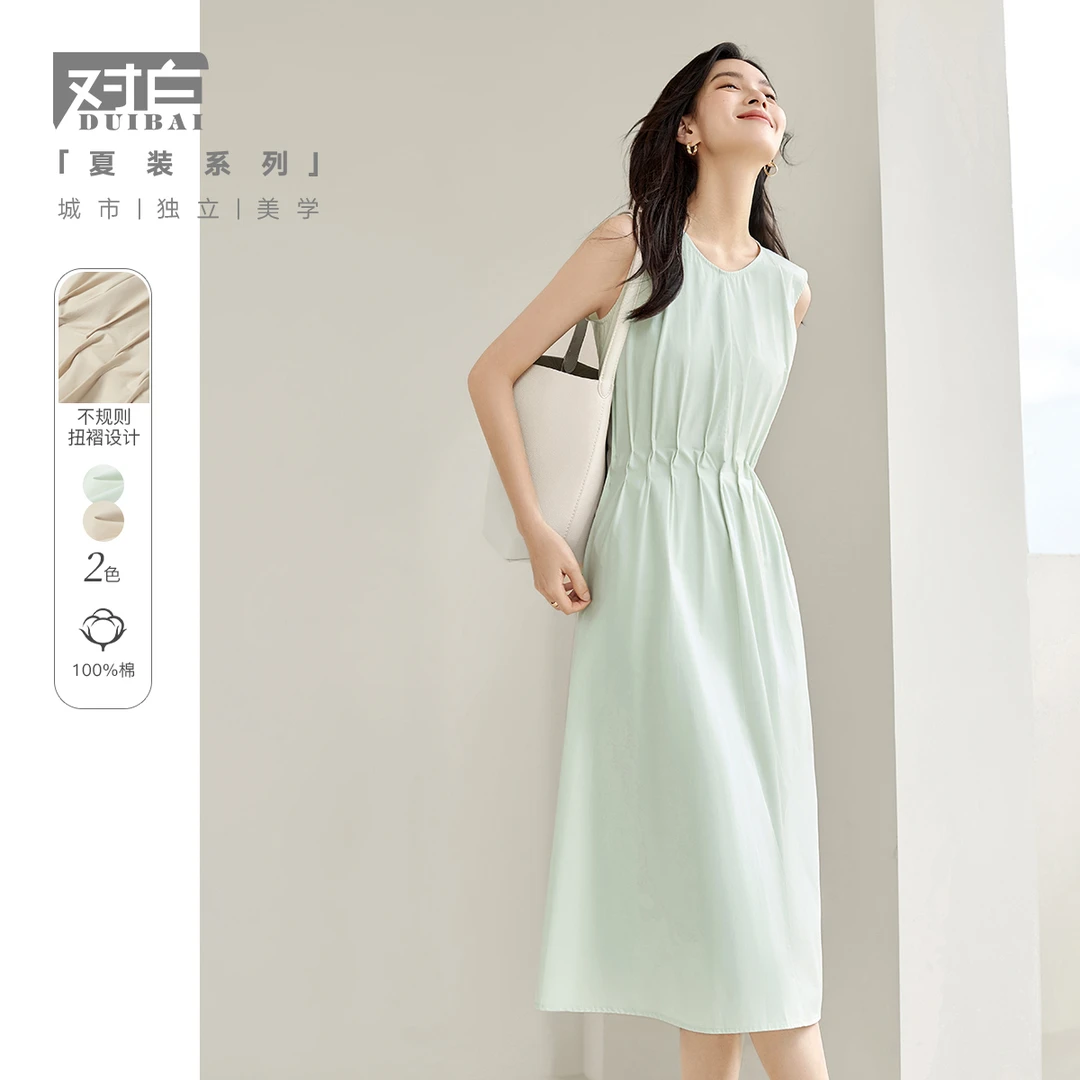 D01对白气质背心连衣裙夏款法式捏褶无袖裙子DDQ092