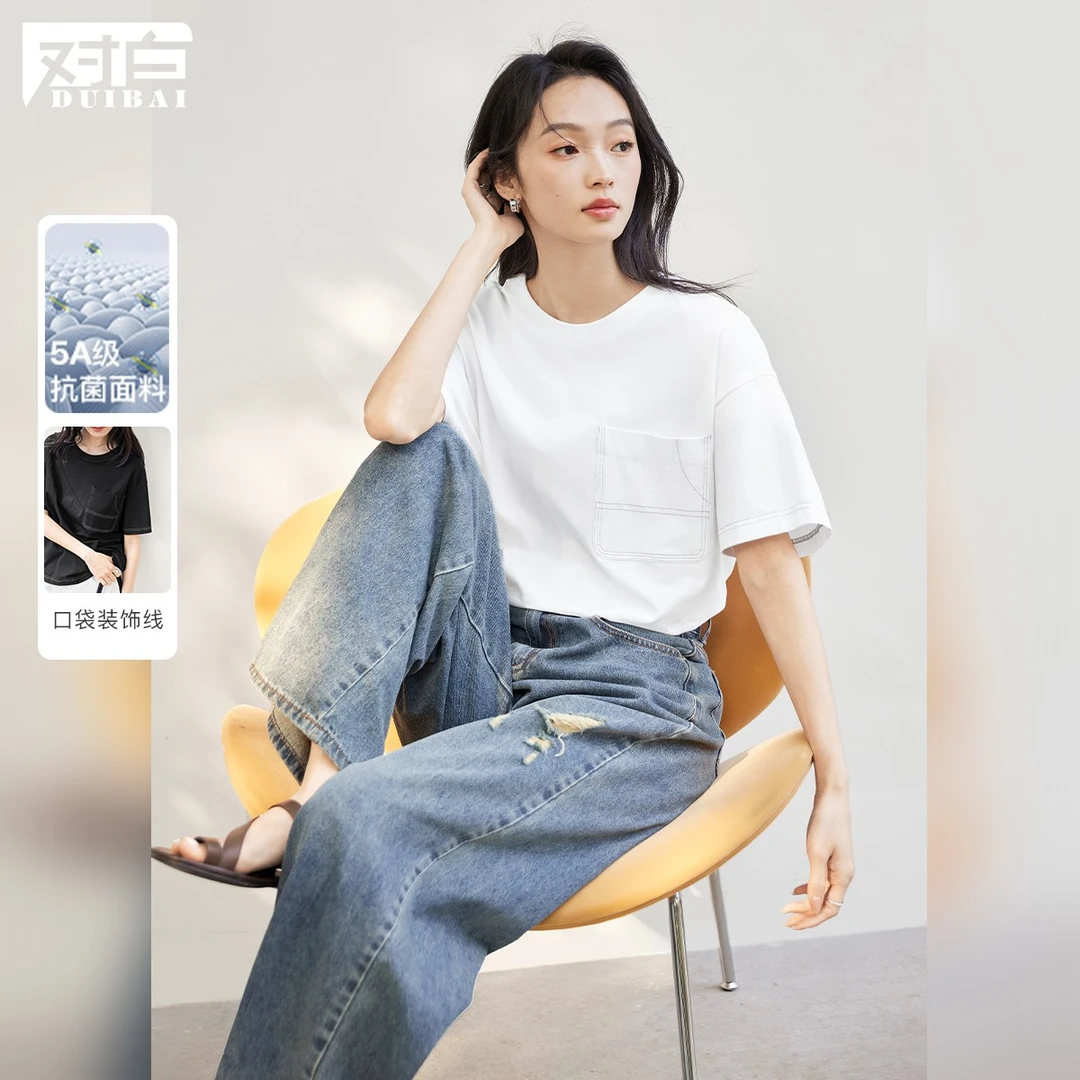 D01对白撞色宽松短袖t恤女2024新款夏季设计感棉质白色上衣EDT112