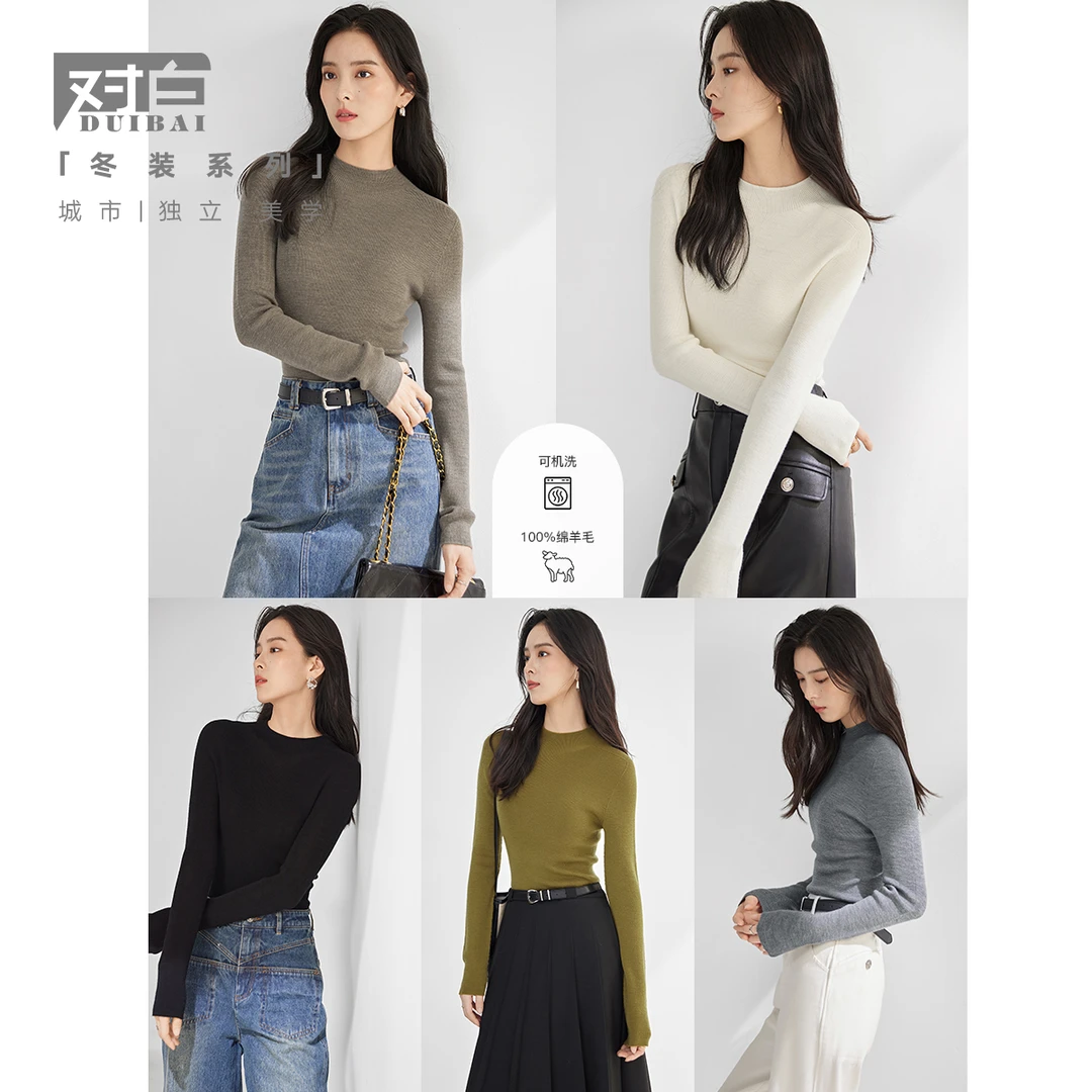 【年年妈】D01对白半高领针织衫女秋冬100%绵羊毛百搭打底衫DDE111
