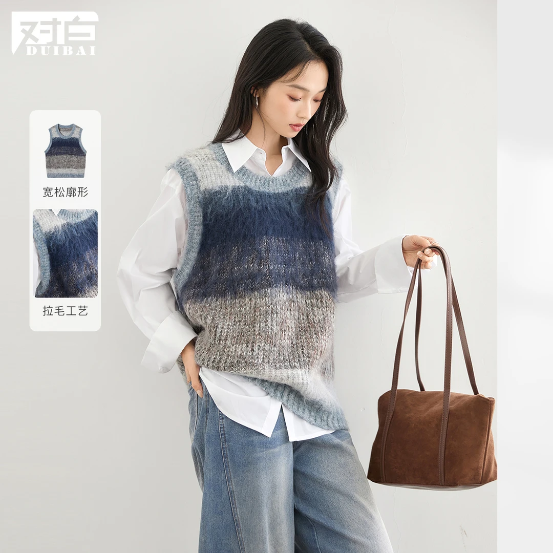 D01对白绒感渐变针织马甲叠穿无袖背心上衣EDB060