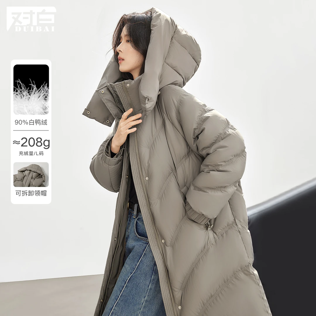【金拐子专属】D01对白抹茶泡芙长款可拆卸帽立领羽绒服外套EDY030