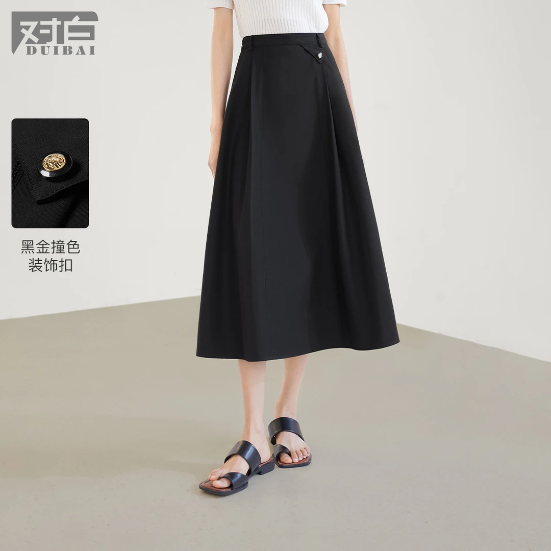 【可可专属】D01对白经典A字黑色半身裙女垂坠感显瘦伞裙子EDS058