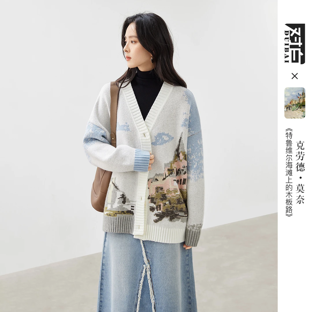 【李不了专属】D01对白莫奈联名油画提花针织开衫女宽松毛衣EDO125