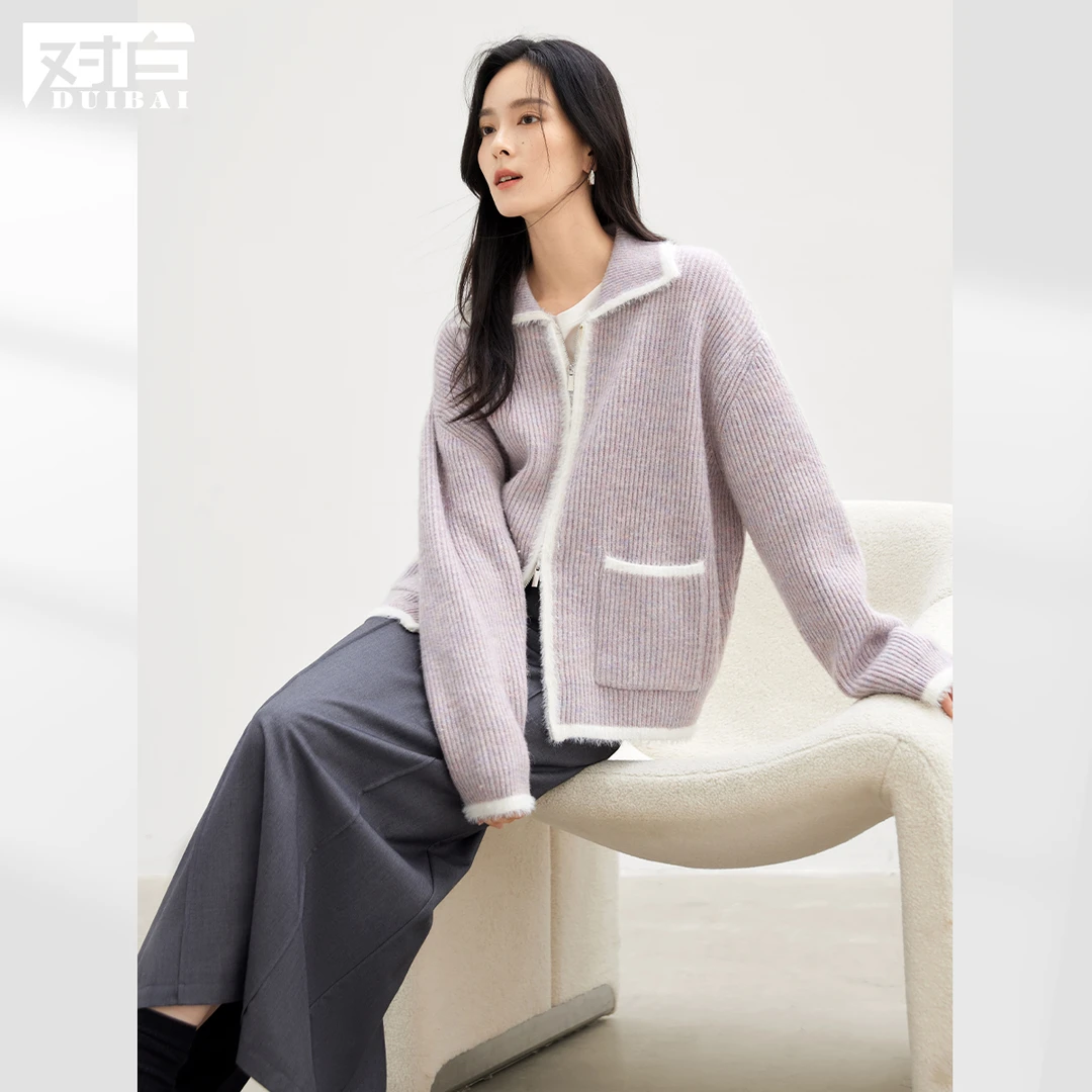 【川川专属】D01对白仿貂毛撞色毛衣外套针织开衫EDE118