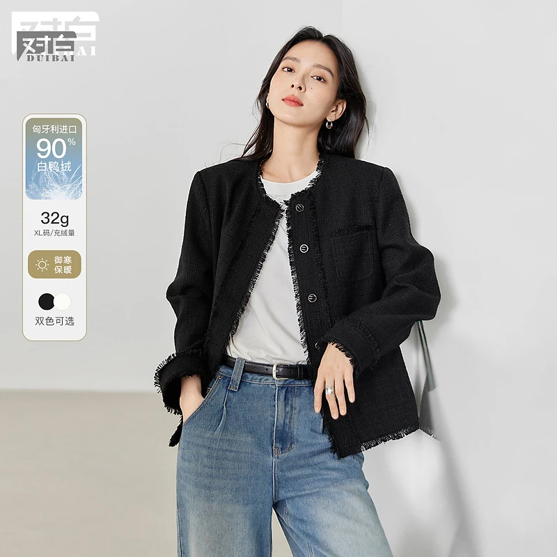 D01对白小香风轻薄短款羽绒服优雅通勤保暖外套EDY092