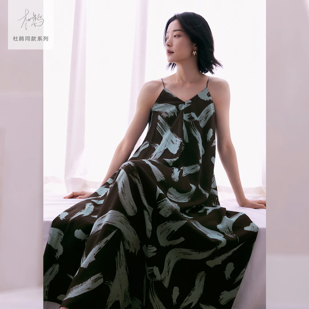 【黛一专属】D01对白复古印花吊带裙女新款高级感慵懒连衣裙EDQ059