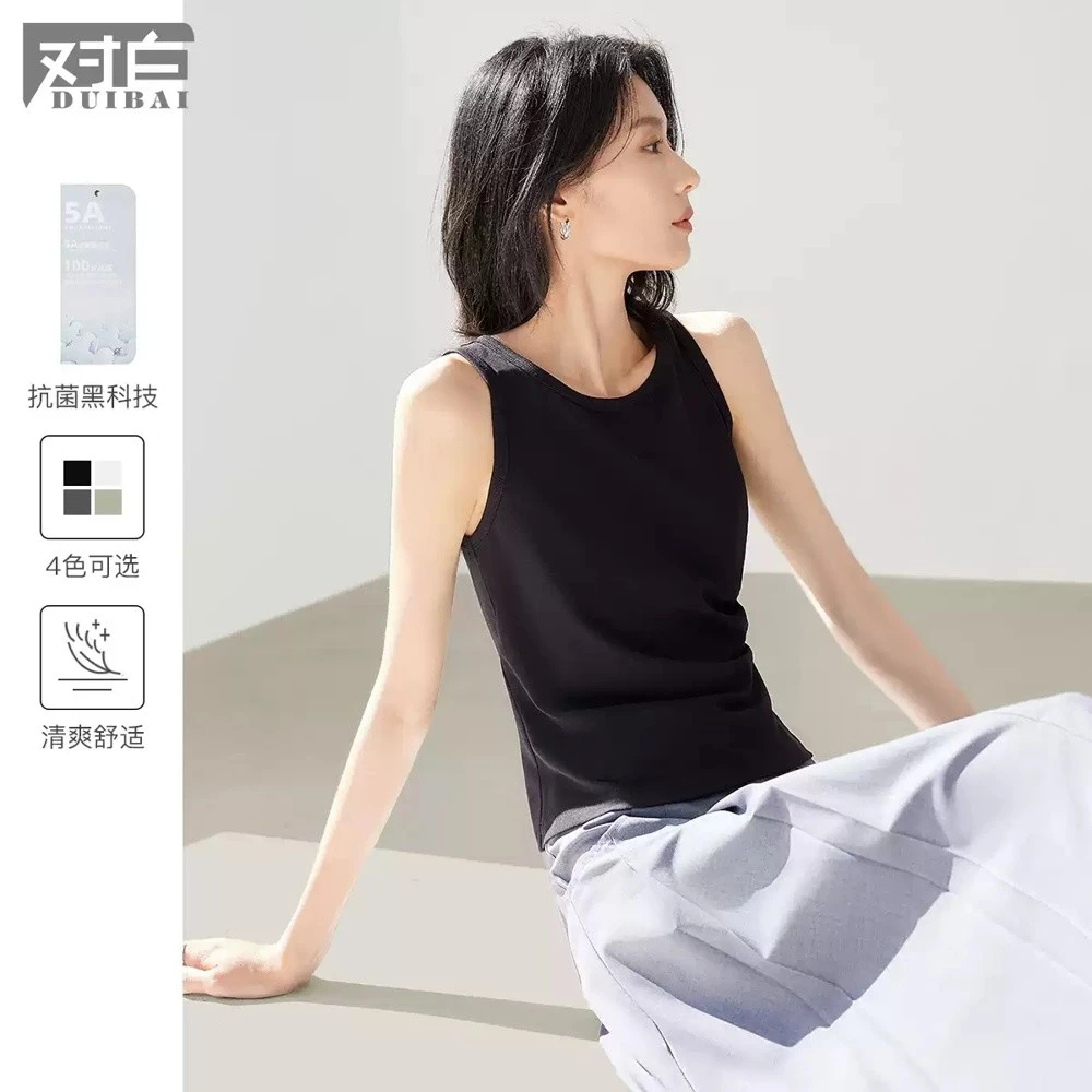 【大瑶专属】D01对白多色基础工字运动背心女外穿内搭内衣EDB007