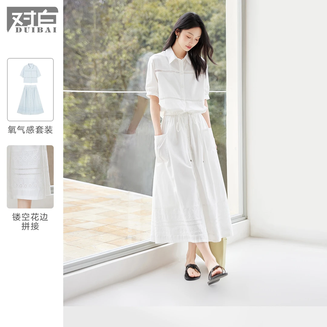 【默默专属】D01对白拼接套装裙短袖衬衫半身裙两件套EDZ027