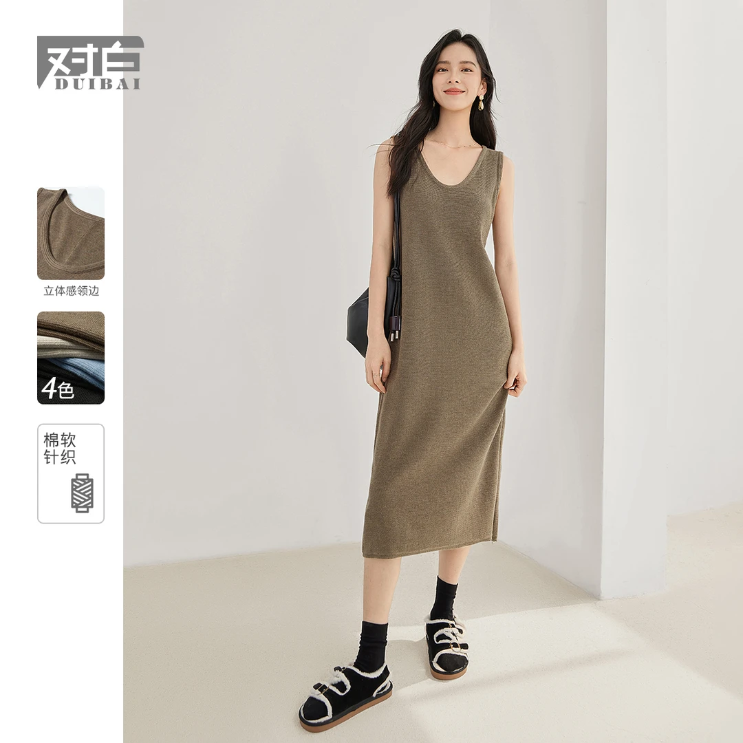 【粉丝专属】D01对白法式慵懒针织连衣裙女显瘦背心长裙子DDQ143