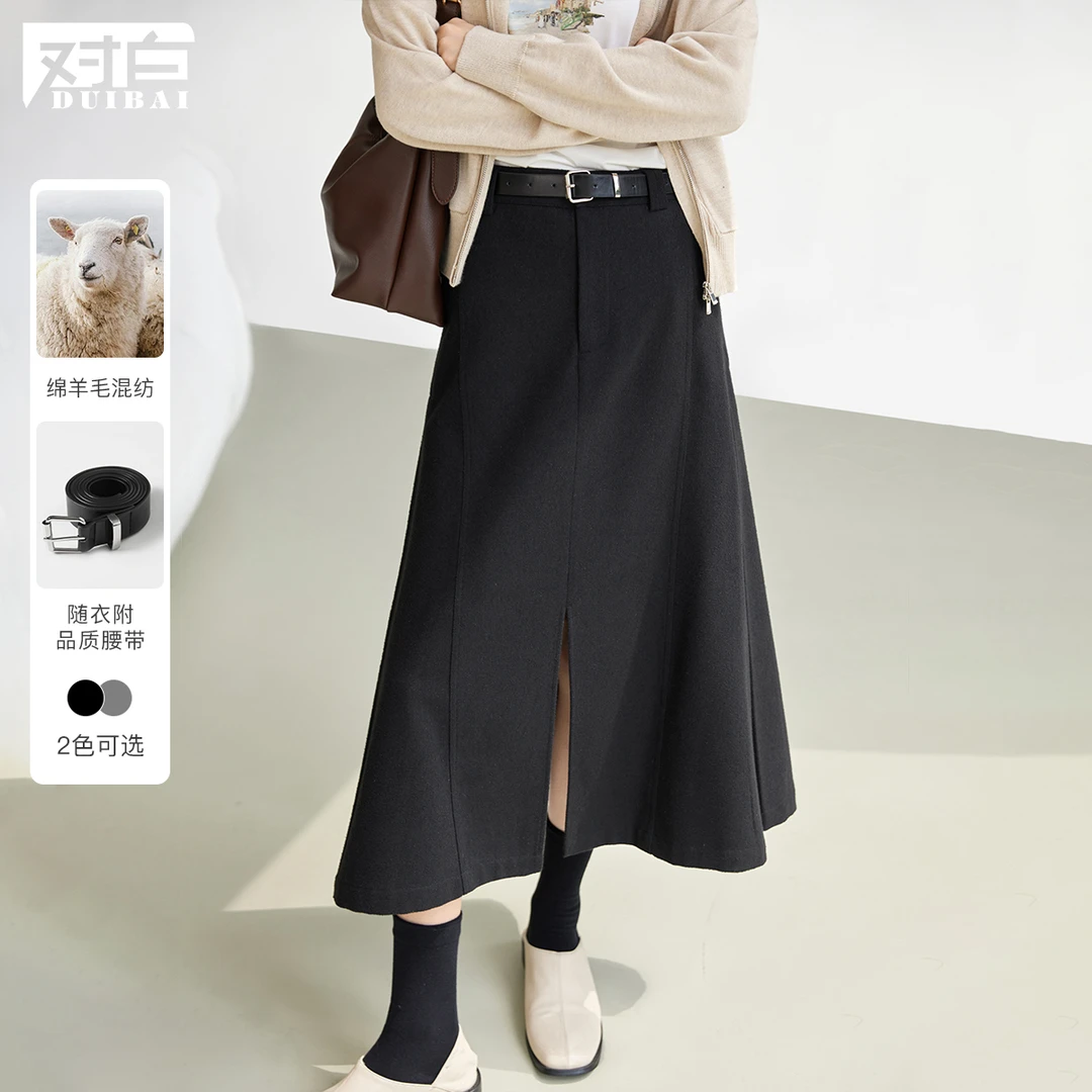 【李不了】D01对白绵羊毛混纺黑色压褶半身裙开叉显瘦A字裙EDS206