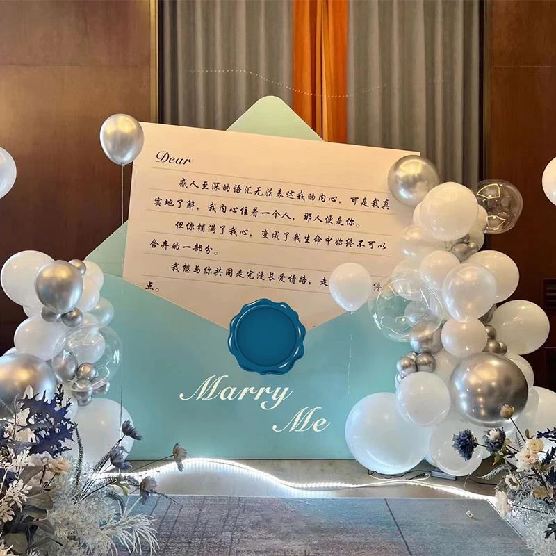 求婚室内布置创意用品简约kt板房间表白场景气球七夕情人节装饰