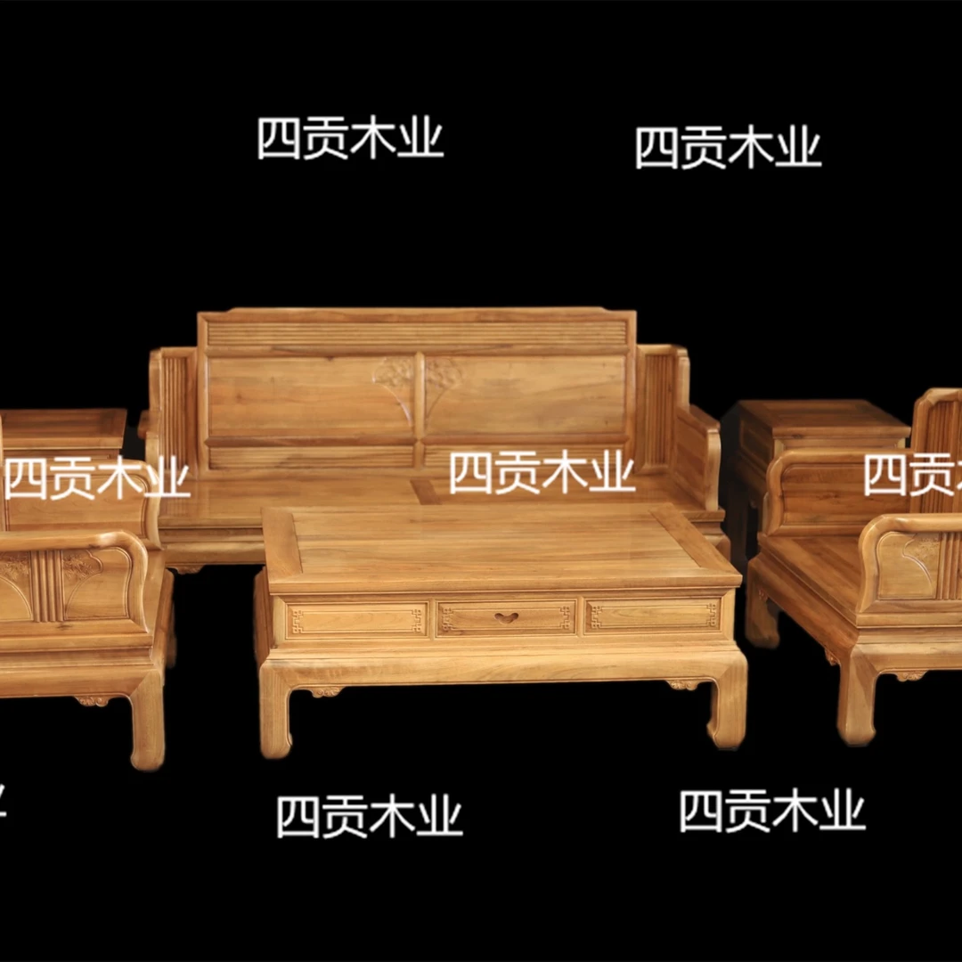 核桃木新中式沙发——一帆风顺沙发六件套