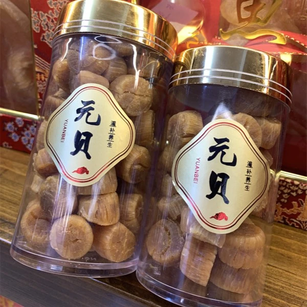 精选元贝贝 鱼胶1～500g