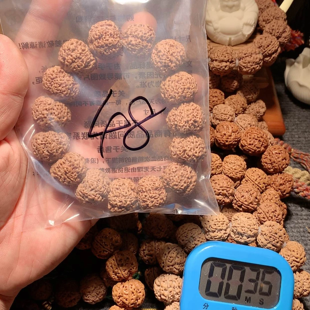 【闪购商品】金刚菩提吊坠会****.8