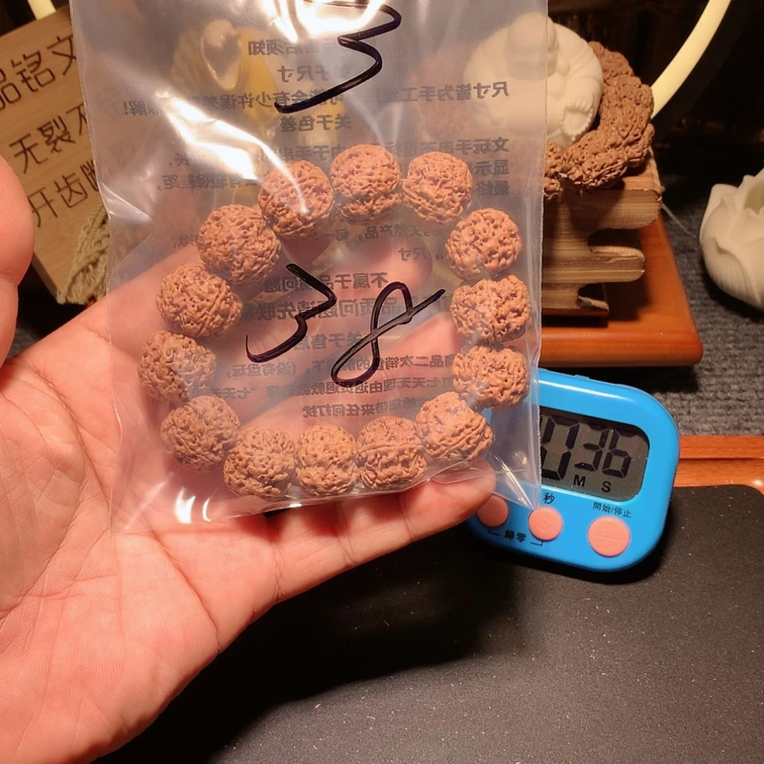 【闪购商品】金刚菩提吊坠英**舞3