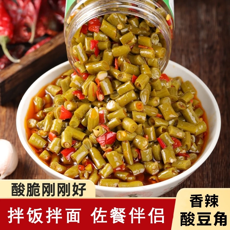 农家特色风味泡菜湖南特产脆爽可口酸豆角酸豇豆咸菜下饭菜酱菜