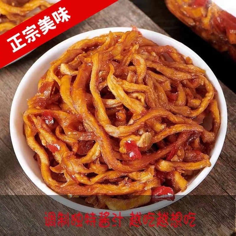 湖南特产下饭菜木瓜丝干香辣木瓜丁榨菜酱菜香辣脆爽木瓜条腌菜