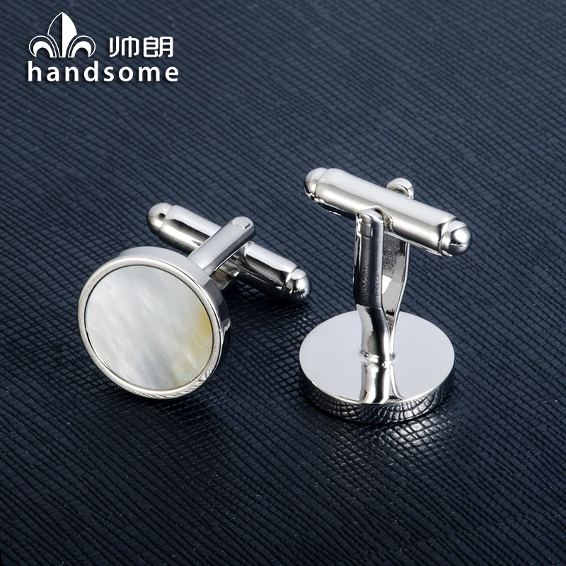 帅朗男士袖扣时尚百搭简约法式衬衫扣圆形贝壳袖钉袖口扣送礼盒装