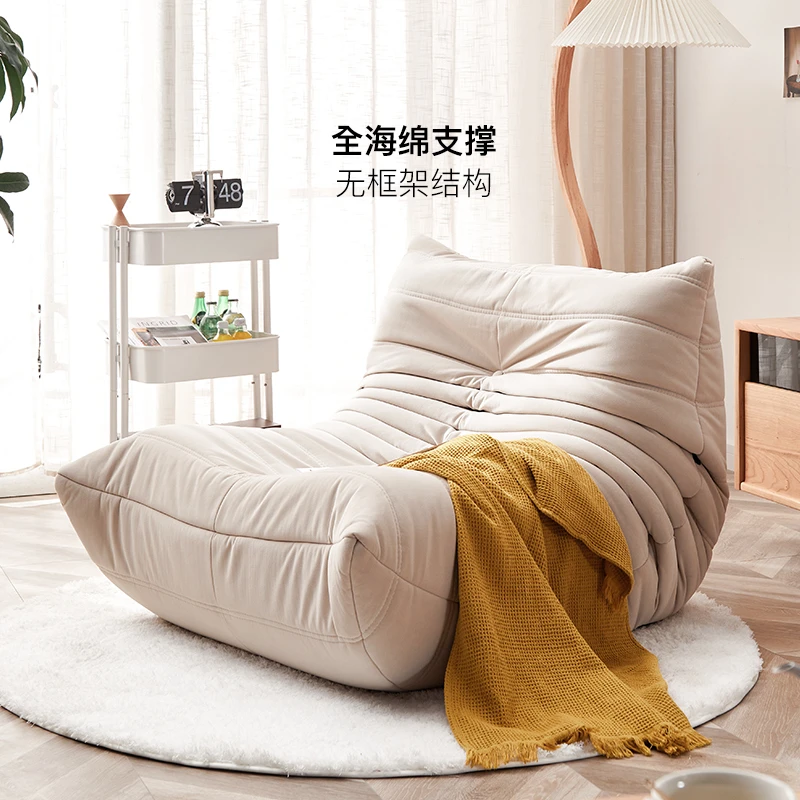 悠木之源悠木之源毛毛虫德芙绒沙发轻奢沙发椅无框客厅阳台单人