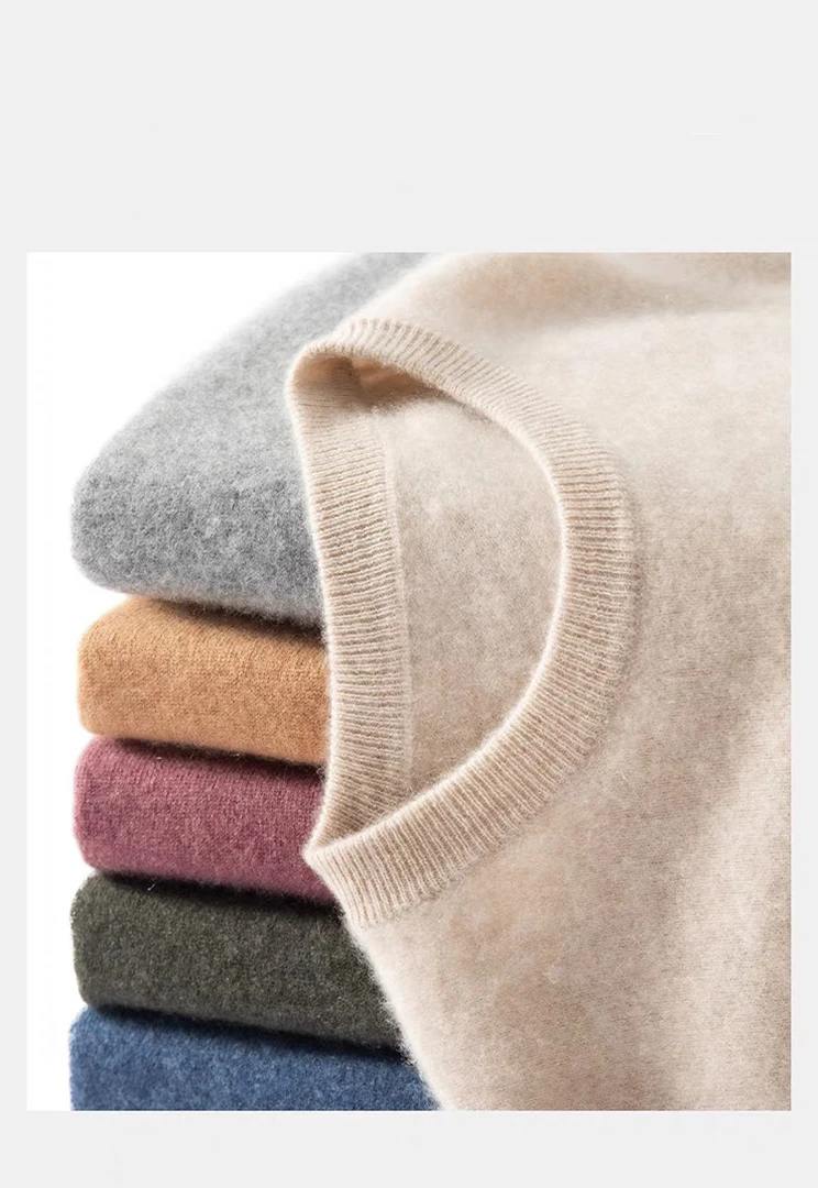 2（201-300）衬衣+毛衣