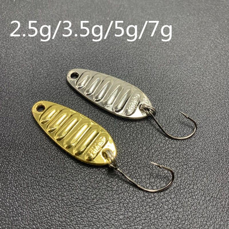 【5只】马口龙鳞亮片平振路亚饵淡水远投翘嘴金属瓜子亮片