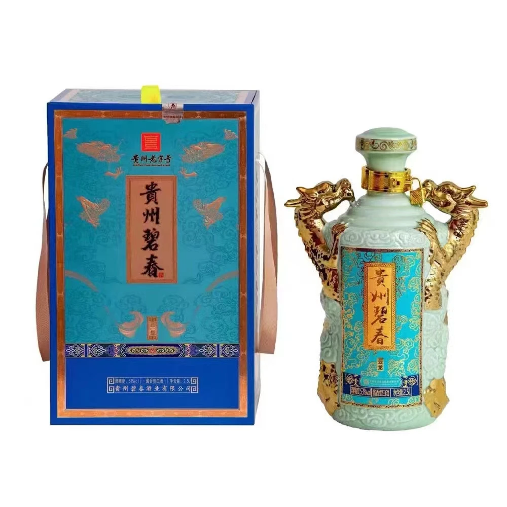碧春云龙  53度*2500ml 纯粮酿造酱香型白酒53度2500ML