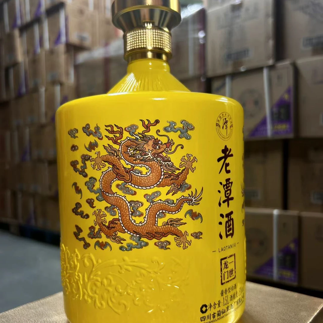 潭酒潭酒一世龙门(张文豪专属)53度1500ml 纯粮酿造酱香型53度