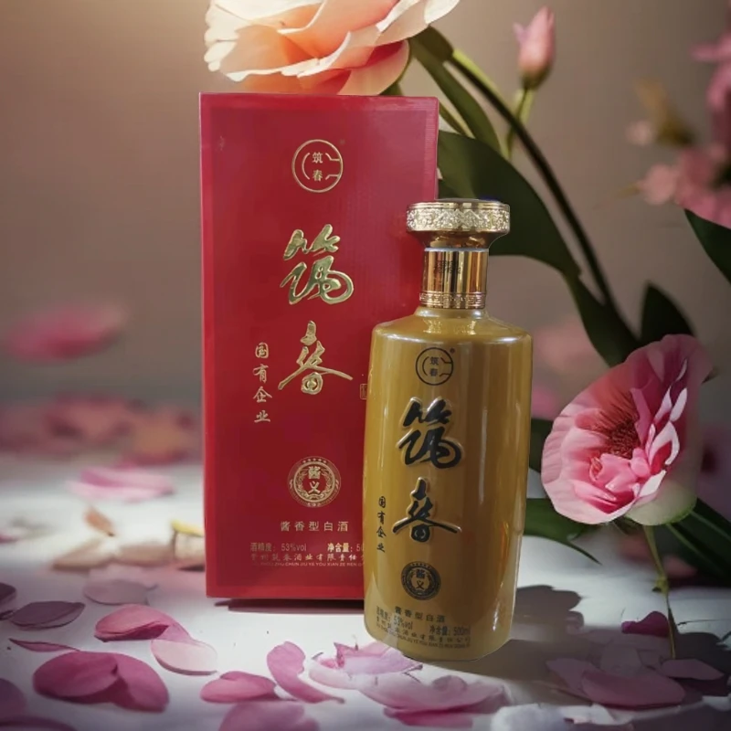 筑春酒筑春酱义（佩老板）酱香型白酒 53度*500ml53度500