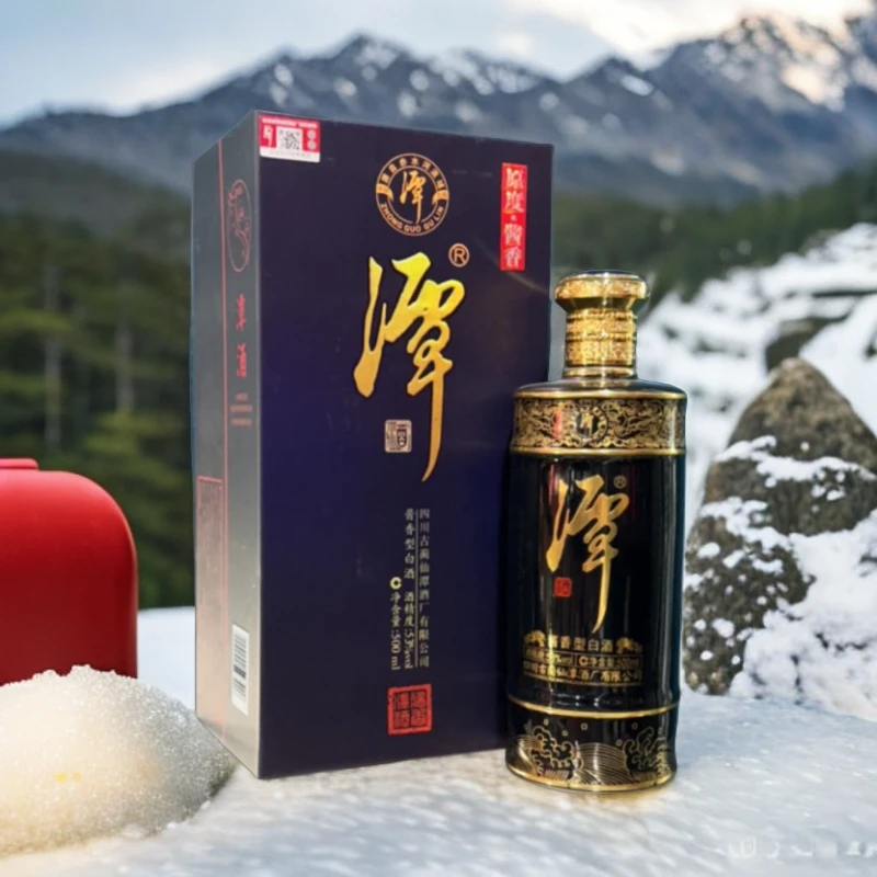 潭酒潭酒（六子专属) 原度 53度500ml酱香型白酒纯粮酿造53度500ML