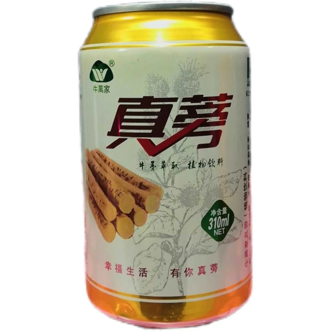 牛蒡根茶喝牛蒡茶正宗
