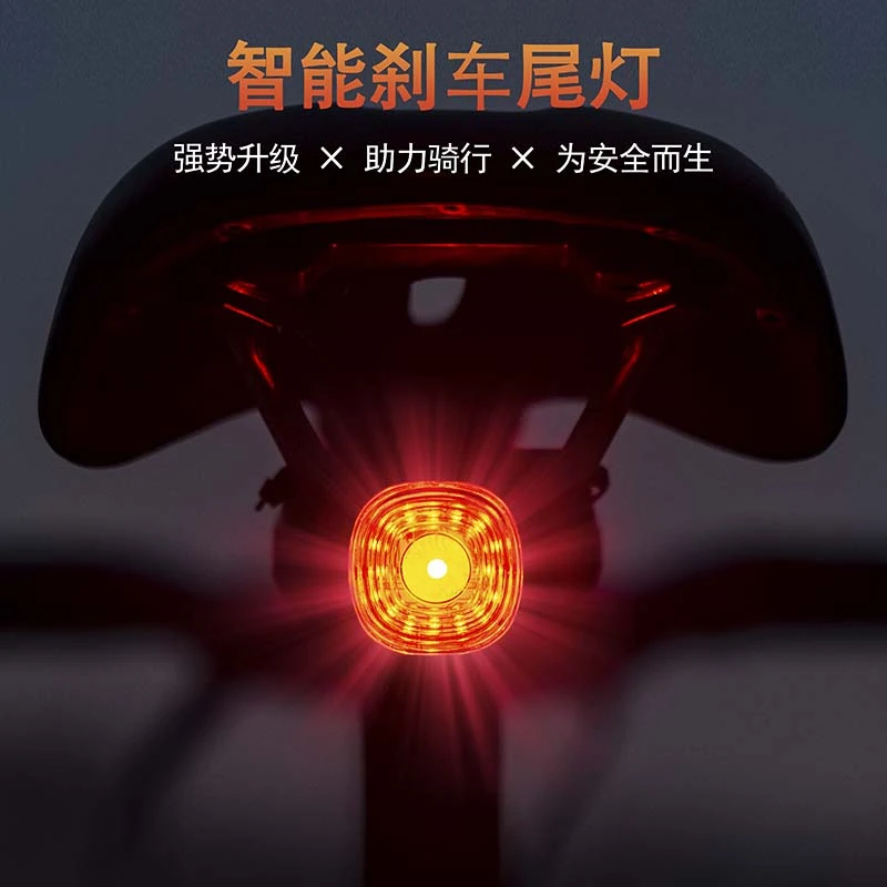ENLEE自行车单车EN09刹车灯座管坐垫尾包支架骑行公路自行车尾灯